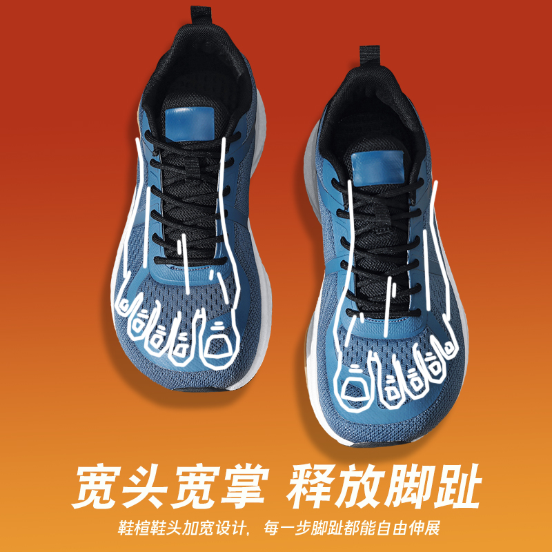 2026 New Running Shoes Man Wid - đánh giá và giá Outdoor Sport Flooring