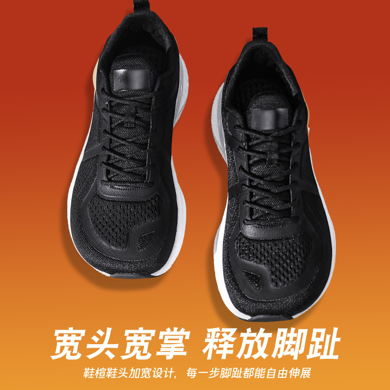 2026 New Running Shoes Man Wid - đánh giá và giá Outdoor Sport Flooring