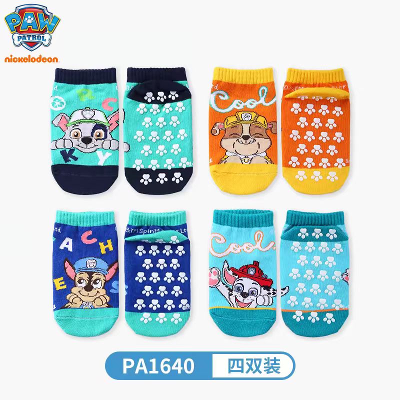 Genuine Paw Patrol Kids 4PCS A - đánh giá và giá Trampoline Park Sock