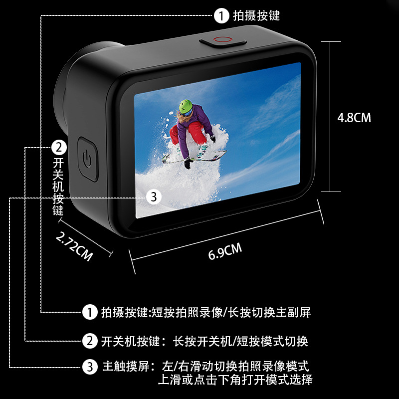 New V11 5K High Definition Dua - đánh giá và giá Outdoor Sport Camera