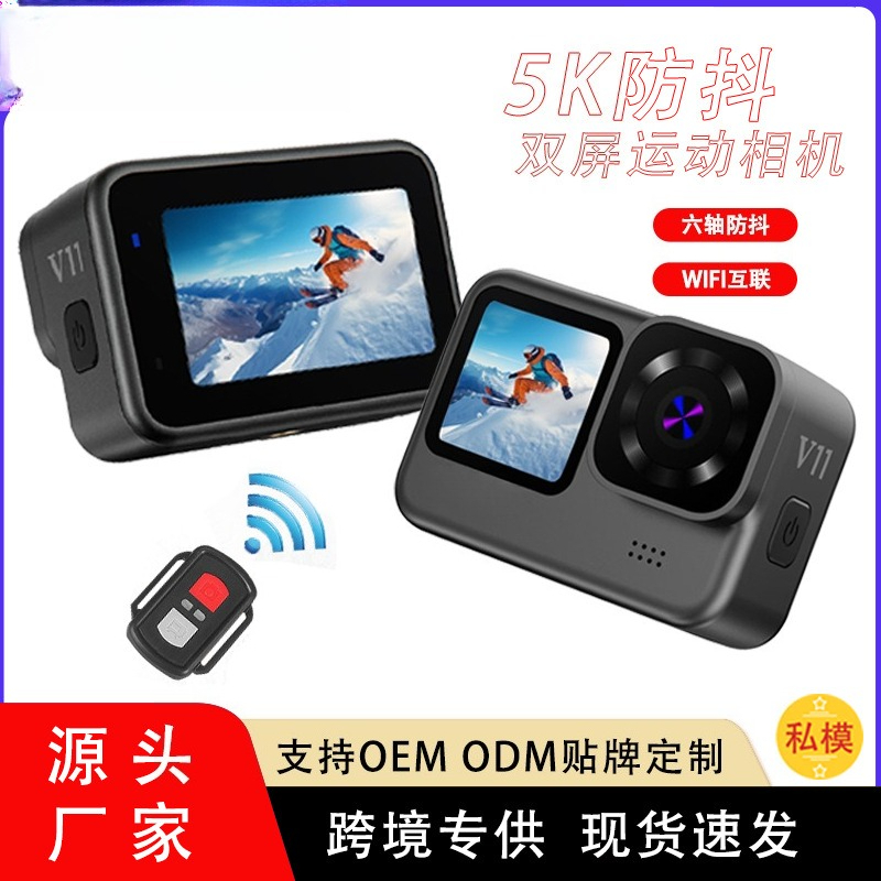 New V11 5K High Definition Dua - đánh giá và giá Outdoor Sport Camera