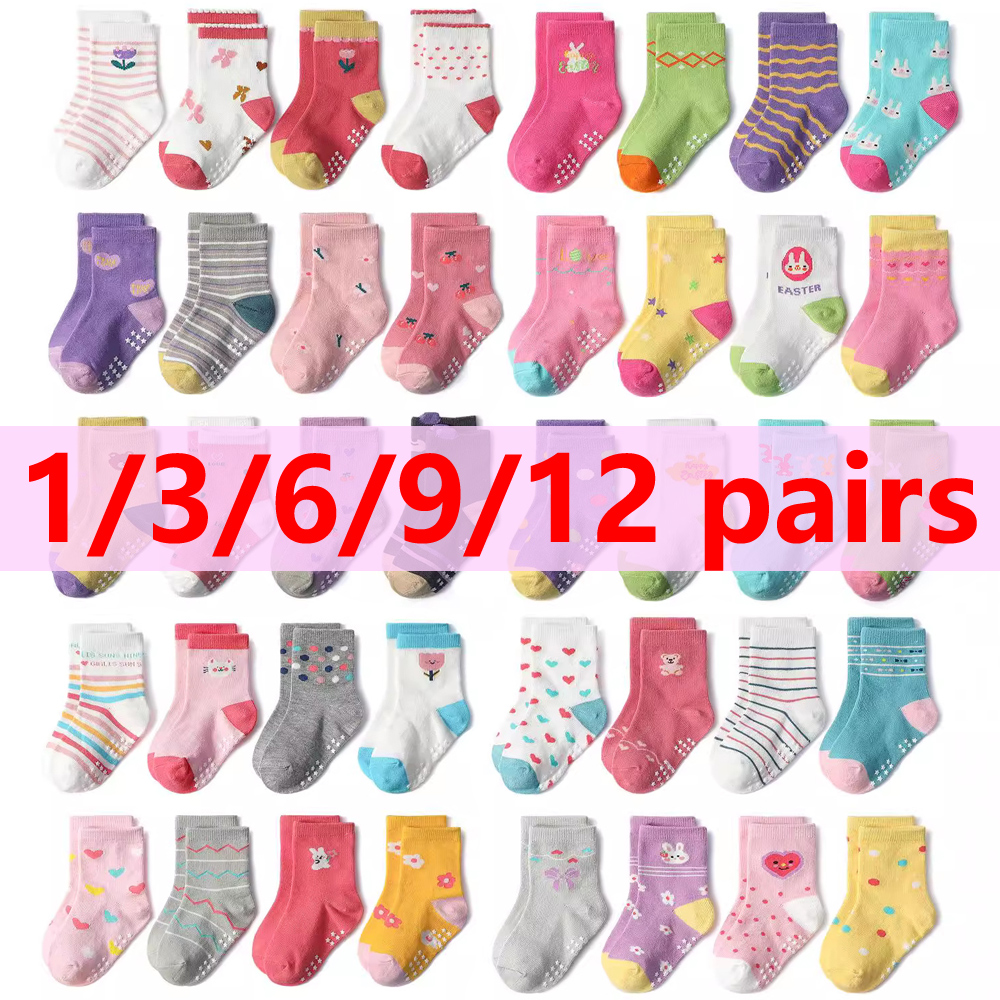 1/3/6/9/12 Pairs Kids Socks Se - đánh giá và giá Trampoline Park Sock