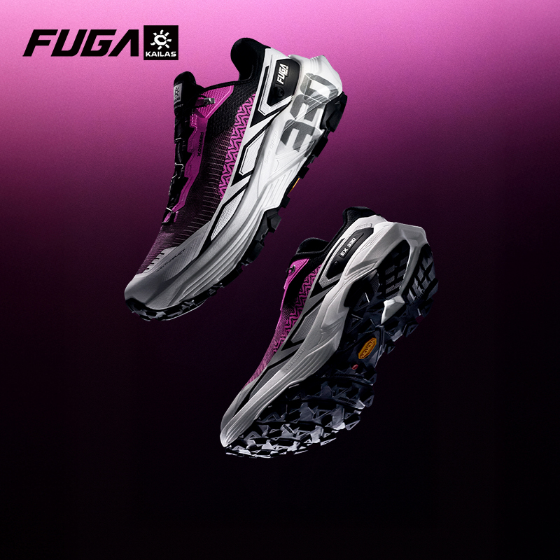 KAILAS 2026 Brand New Fuga EX3 - đánh giá và giá Outdoor Sport With Sticks