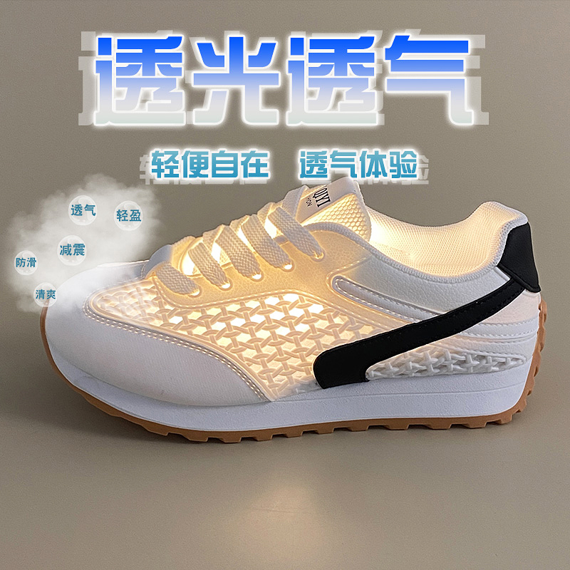 Minimalist Unisex Mesh Sport S - đánh giá và giá Outdoor Sport With Sticks